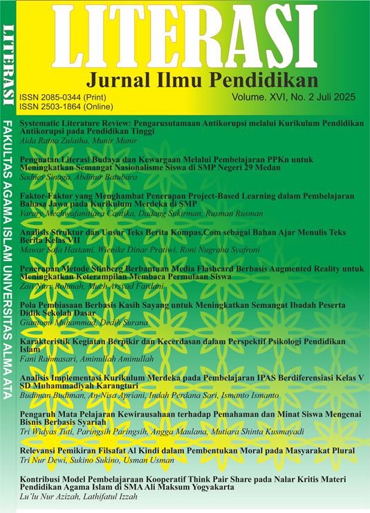 Cover Page